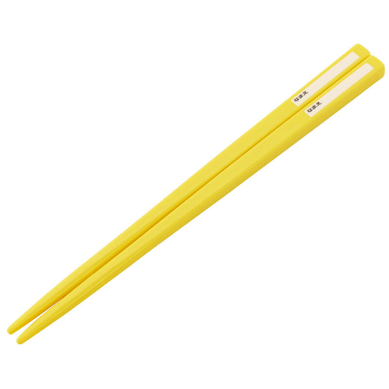 Pikachu Chopsticks Set