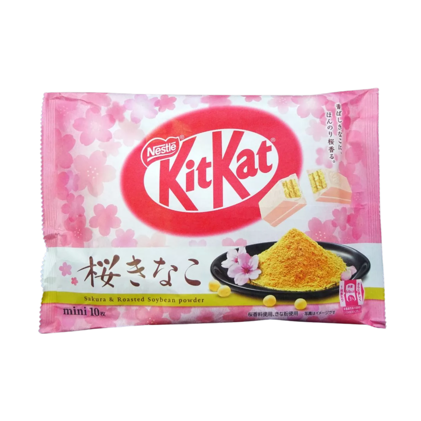 KitKat Sakura Kinako (2025 Limited Edition)