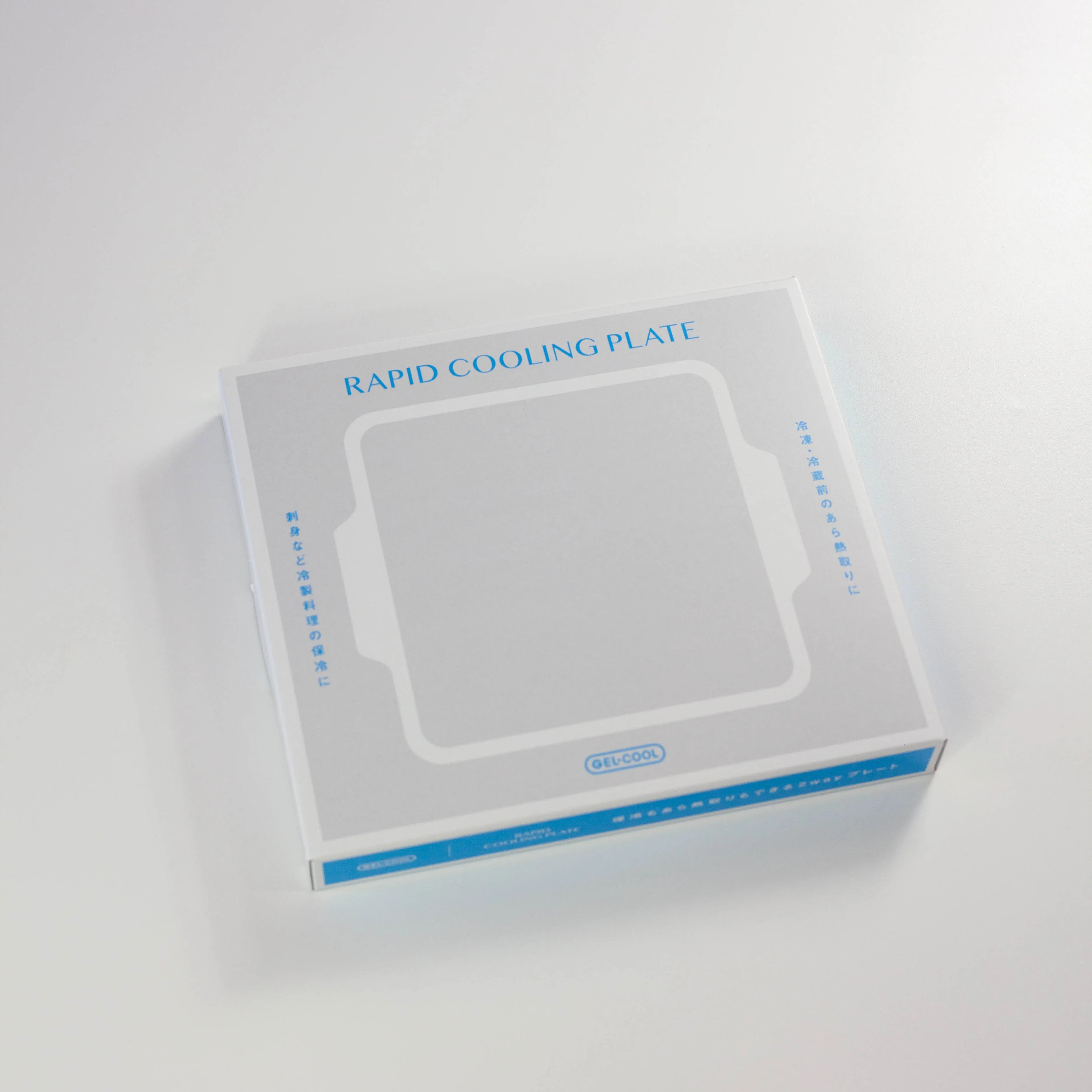 Gel-Cool Schnellkühlplatte
