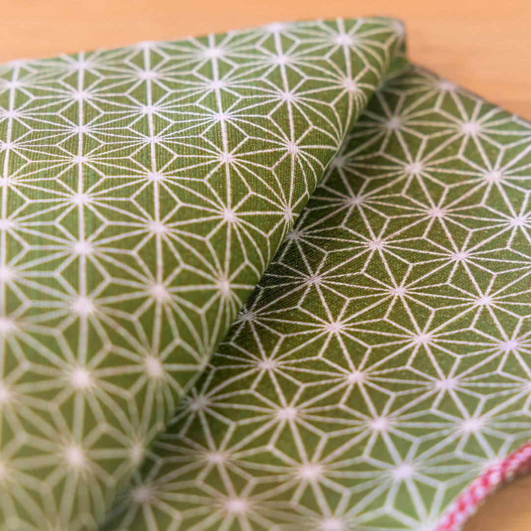 Double Sided Furoshiki 50cm | Asanoha Nami (red/green)