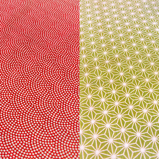 Double Sided Furoshiki 50cm | Asanoha Nami Red & Green