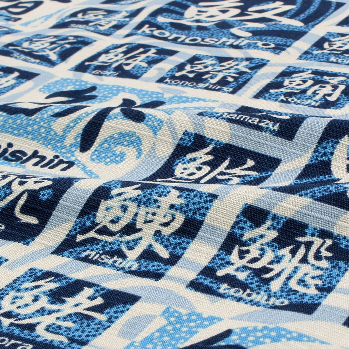 Sakana Kanji Furoshiki 50cm | Azul 