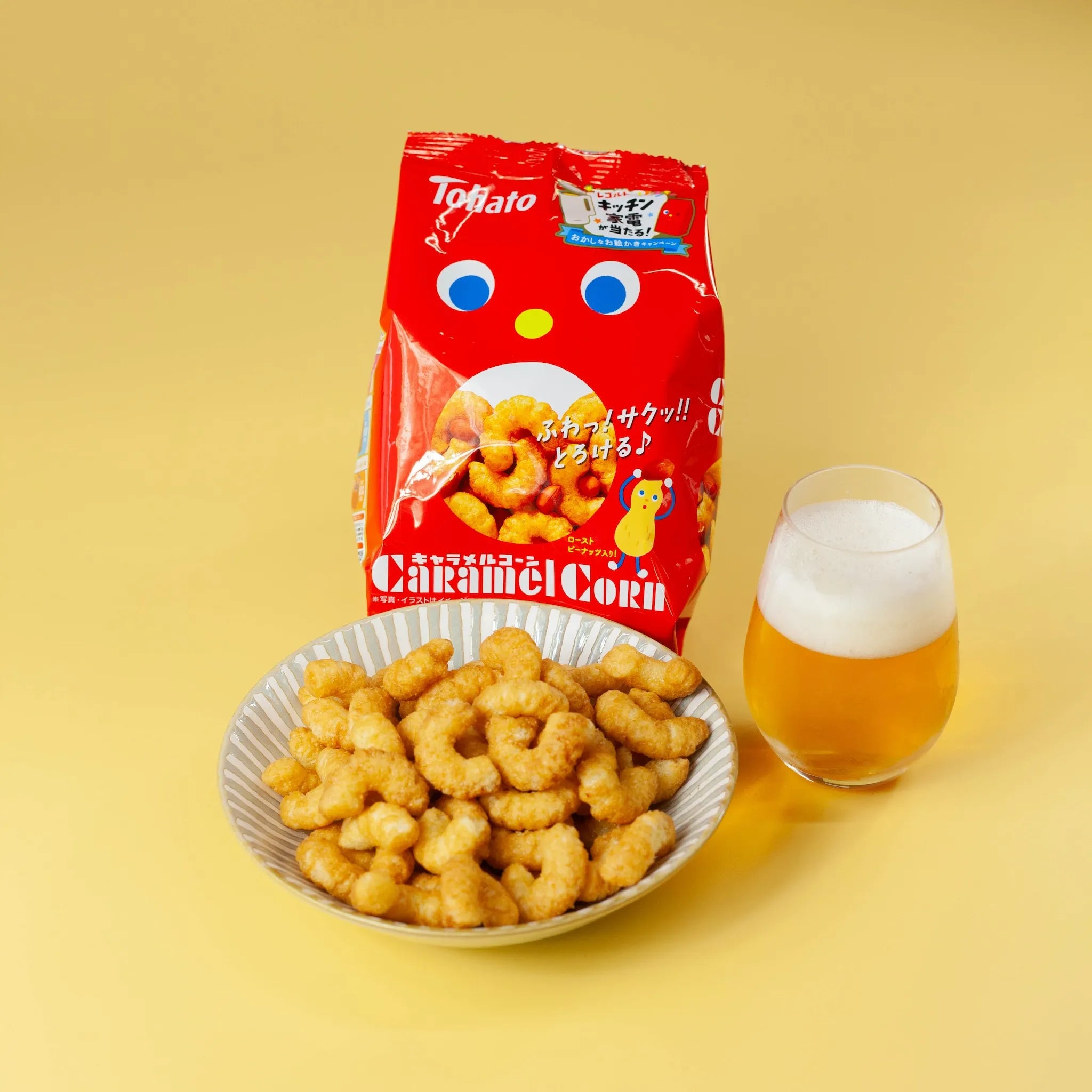 Tohato Caramel Corn (70g)