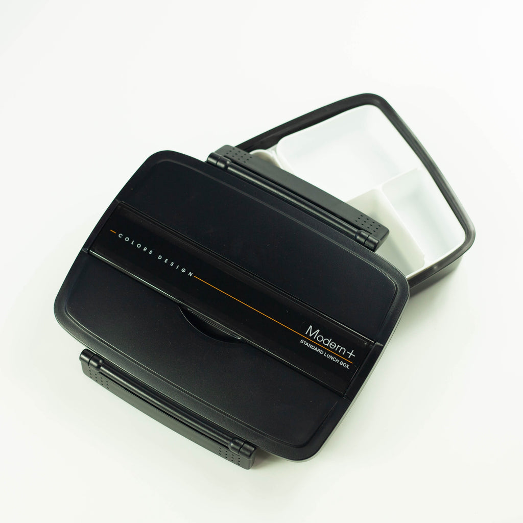 Shikiri Modern Plus Bento Box | 870 ml