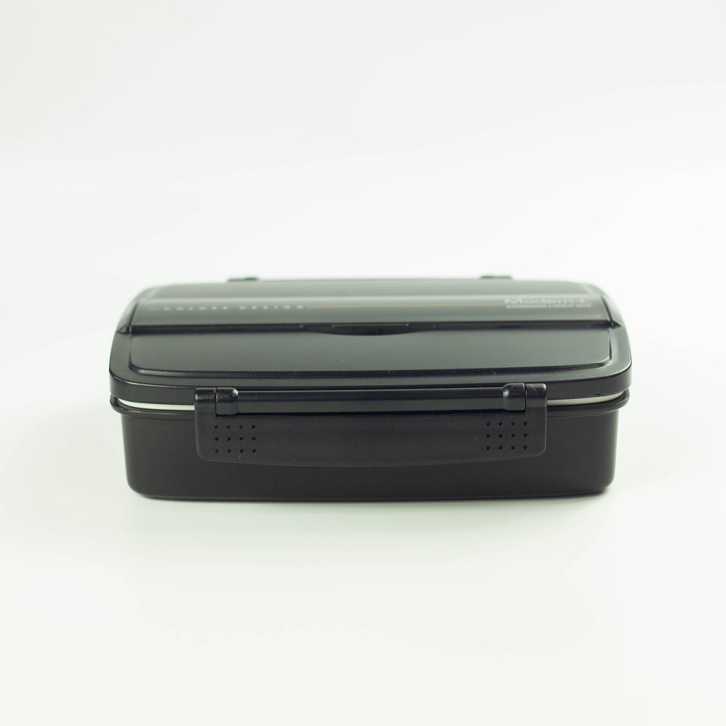 Shikiri Modern Plus Bento Box | 870 ml