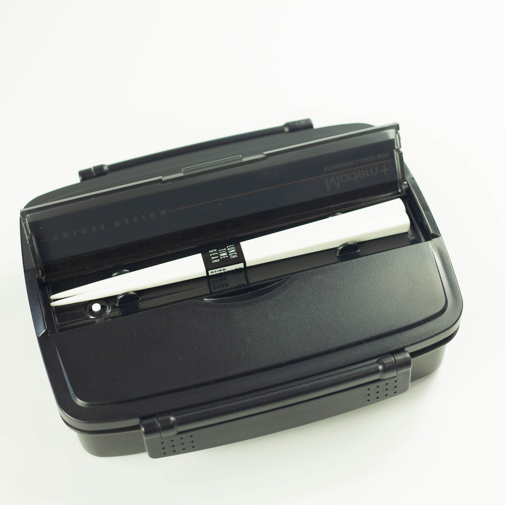 Shikiri Modern Plus Bento Box | 870 ml