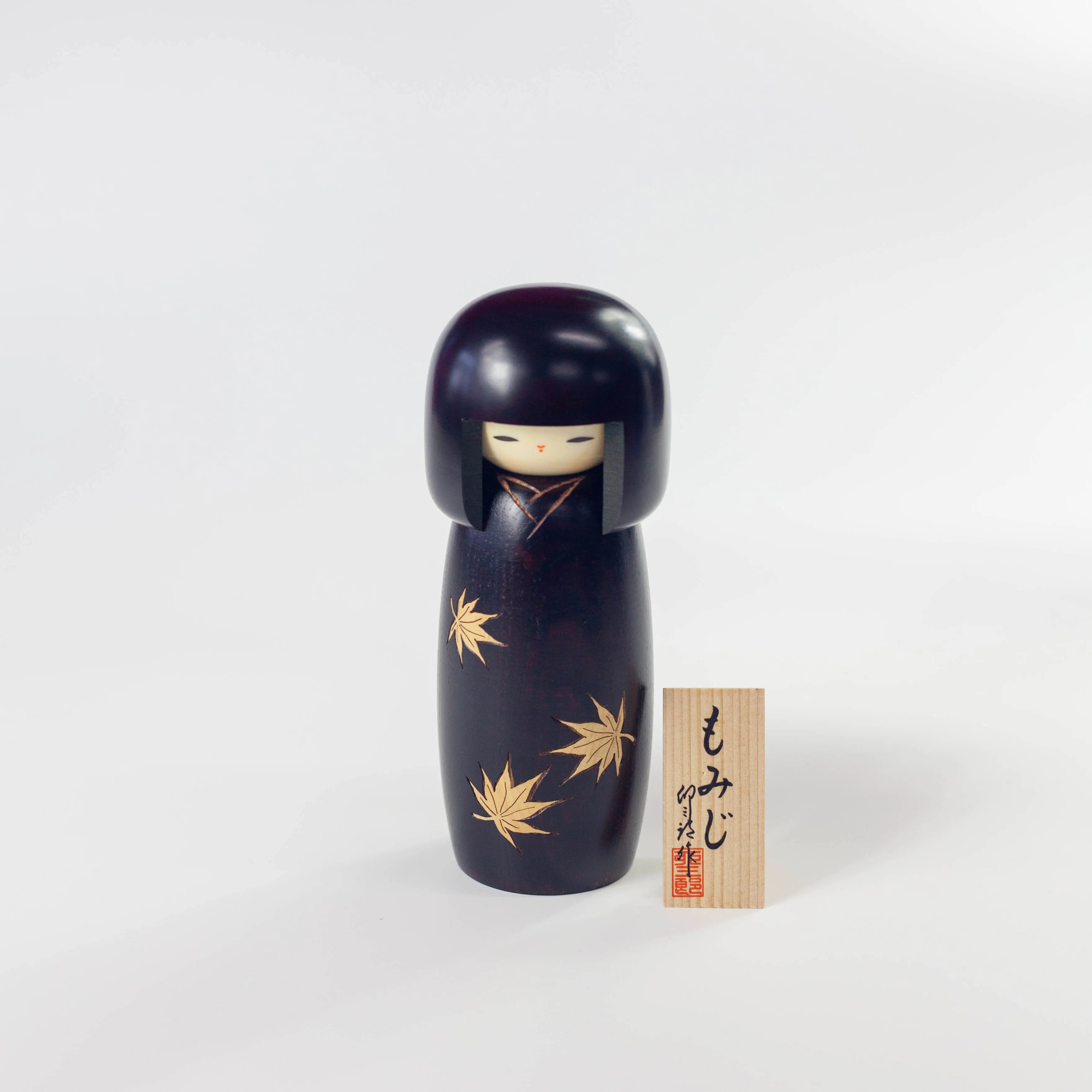 Kokeshi Wood Doll | Zôkan Momiji