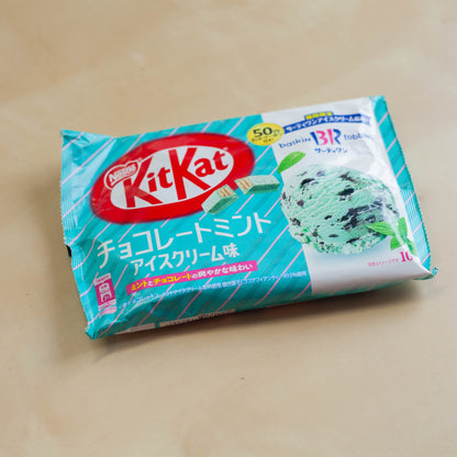 KitKat Baskin Robbins Chocolate Mint (2025 Limited Edition)