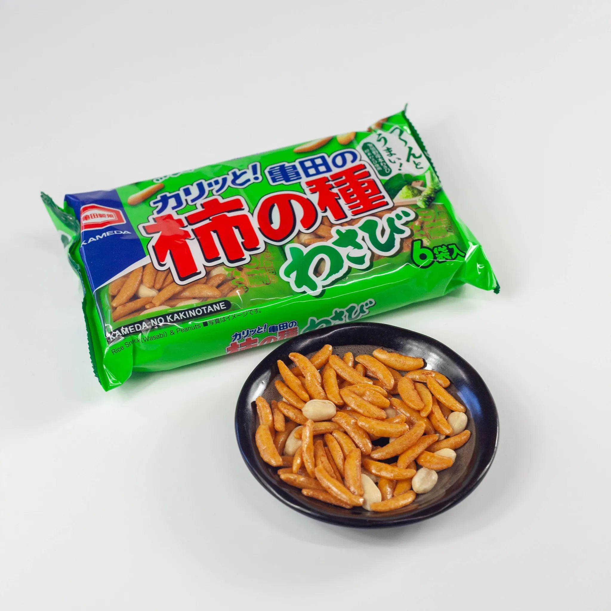Kameda Kaki no Tane | wasabi 