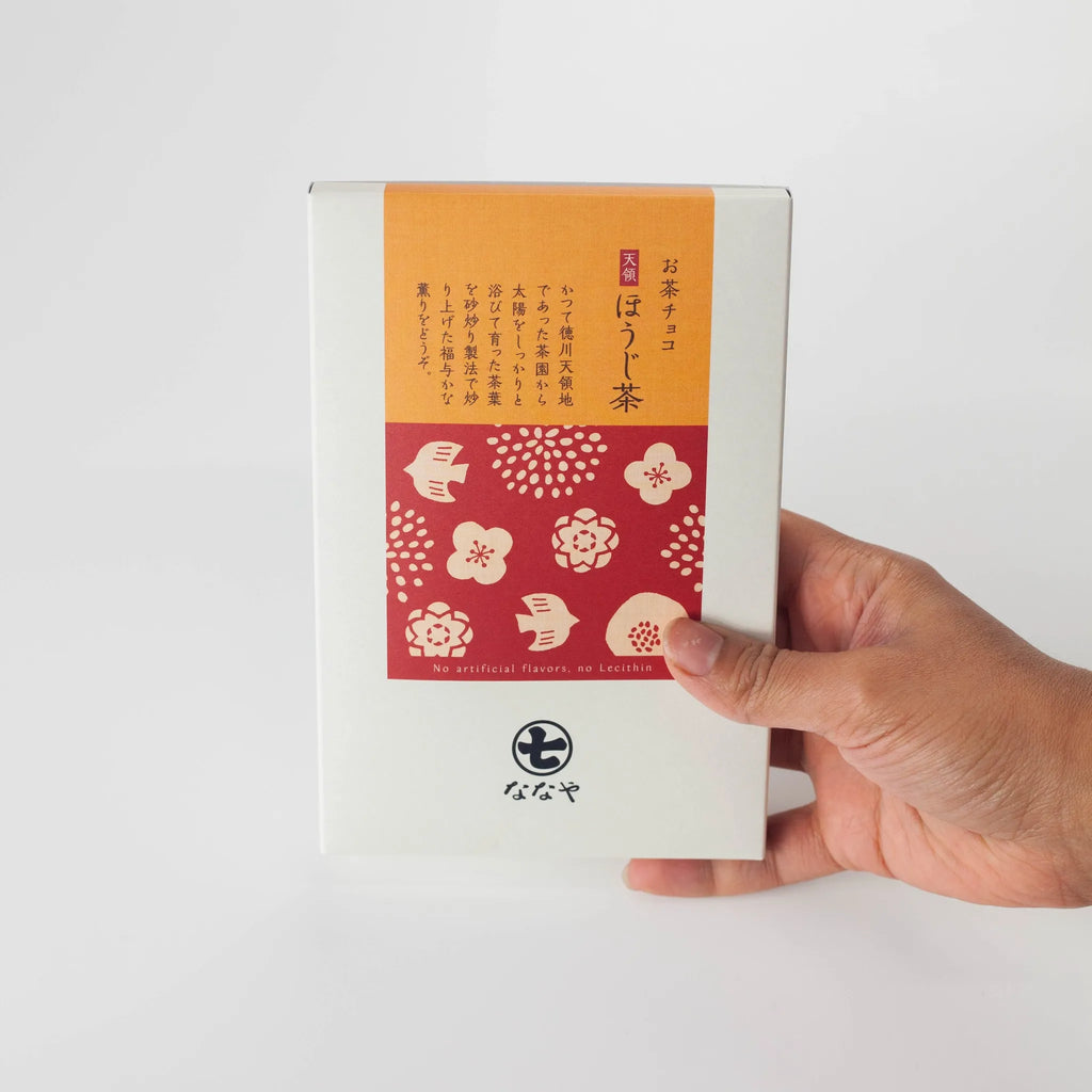 Japanese Green Tea Chocolates