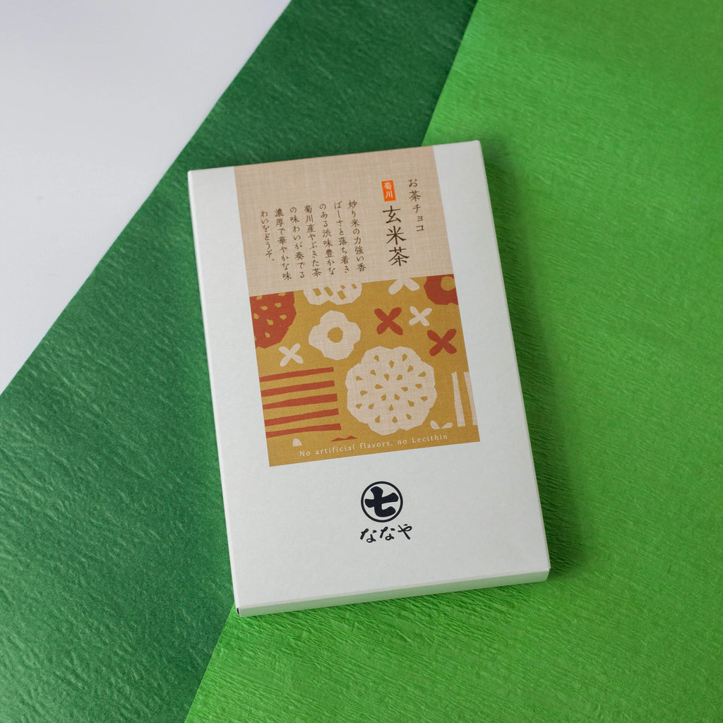Japanese Green Tea Chocolates