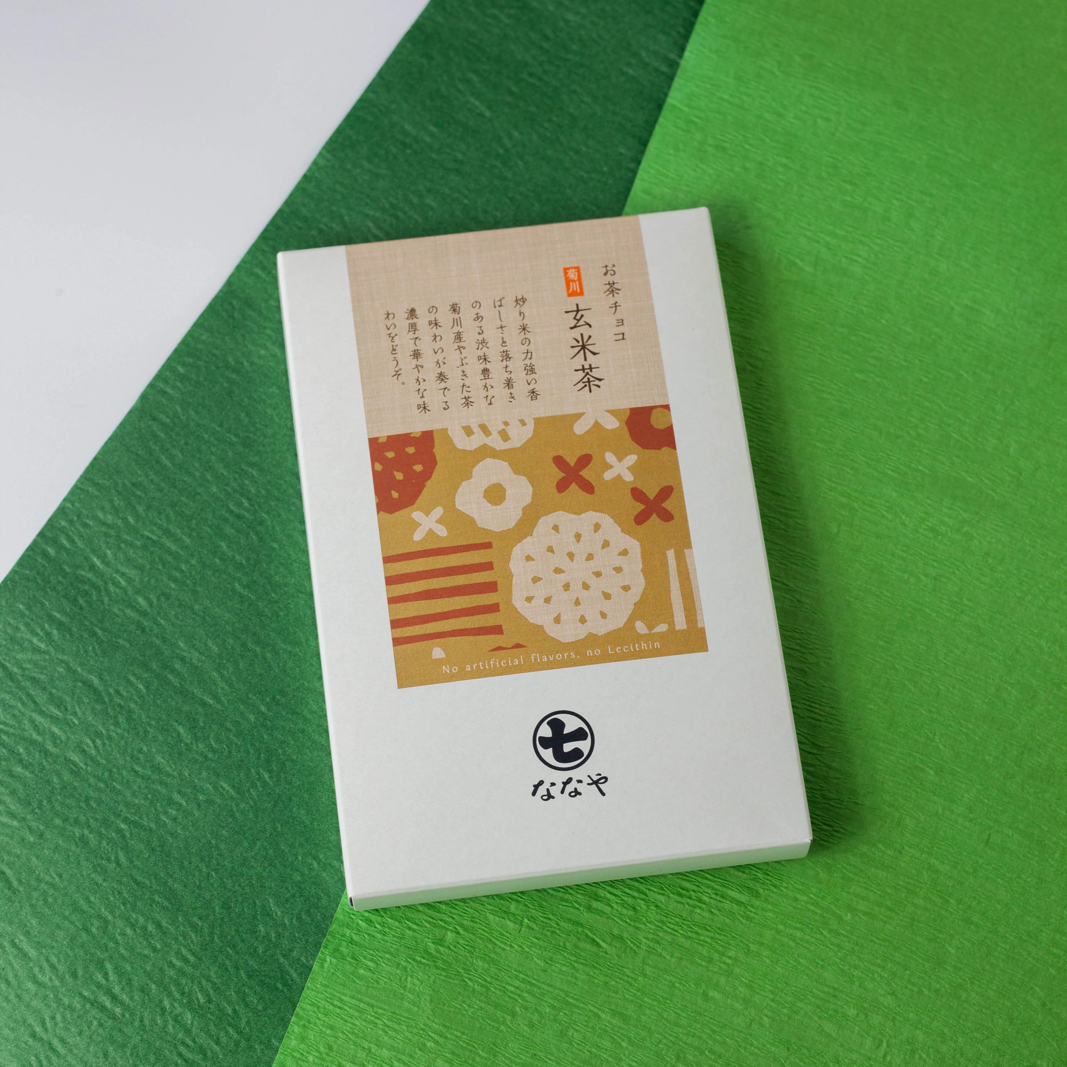 Japanese Green Tea Chocolates