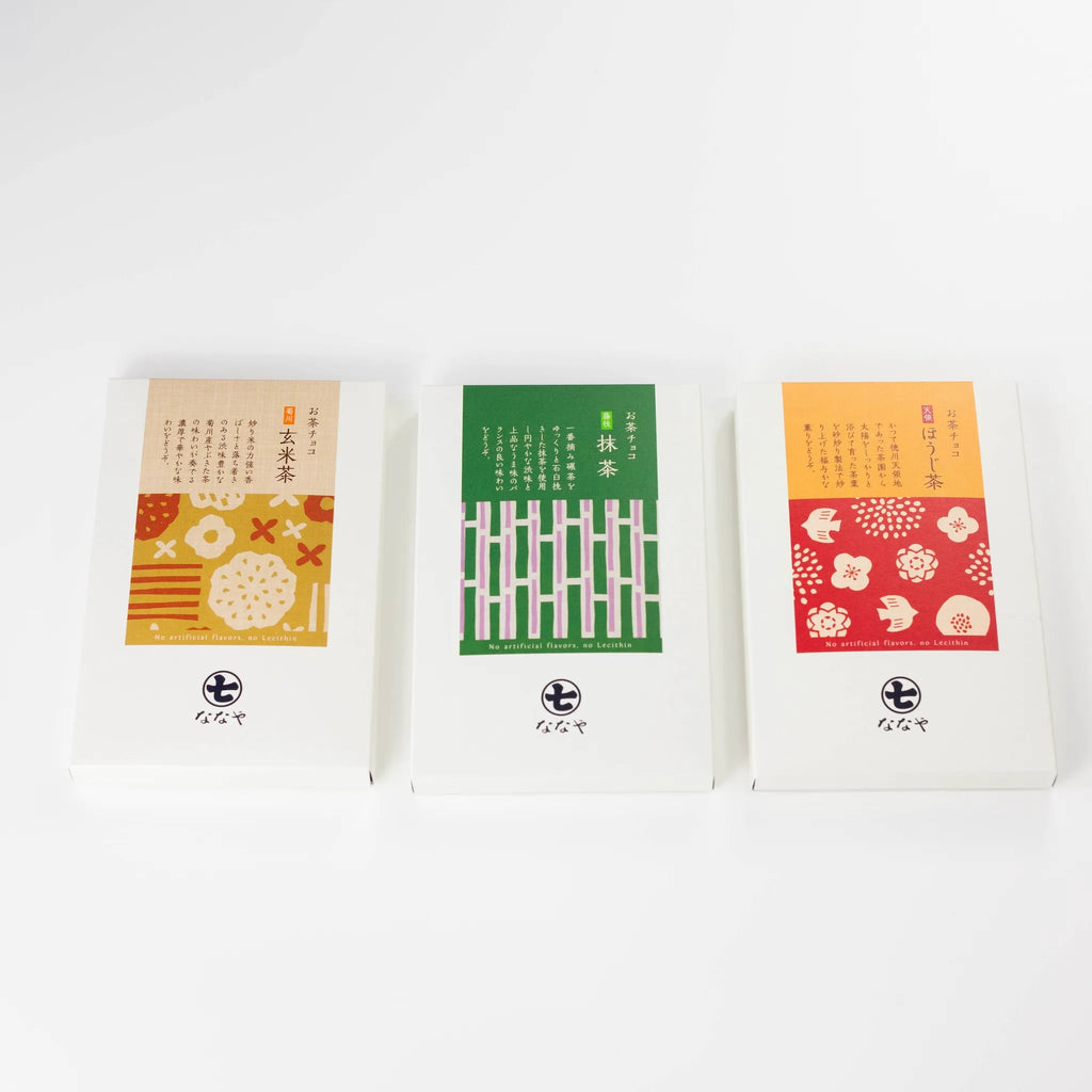 Japanese Green Tea Chocolates