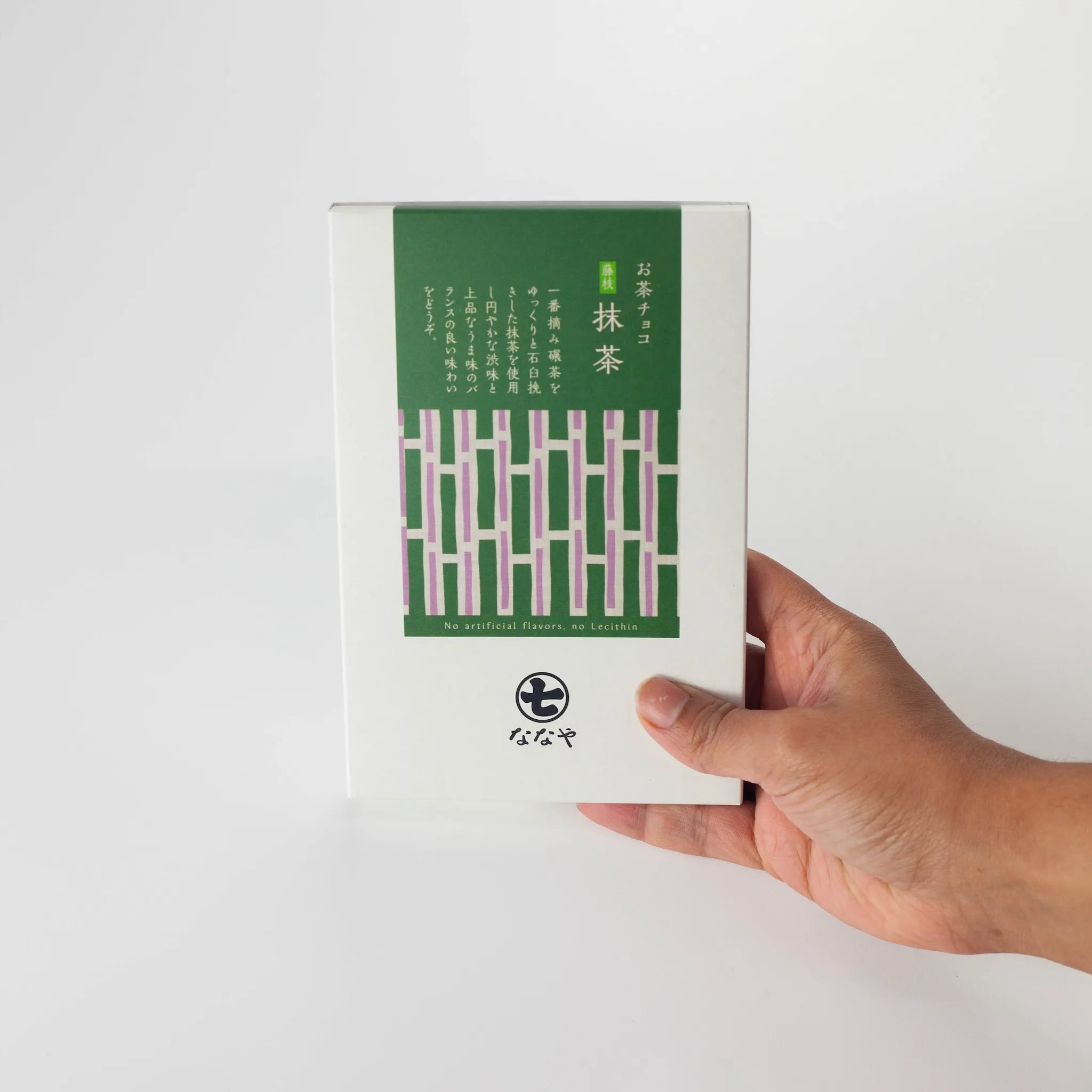 Japanese Green Tea Chocolates