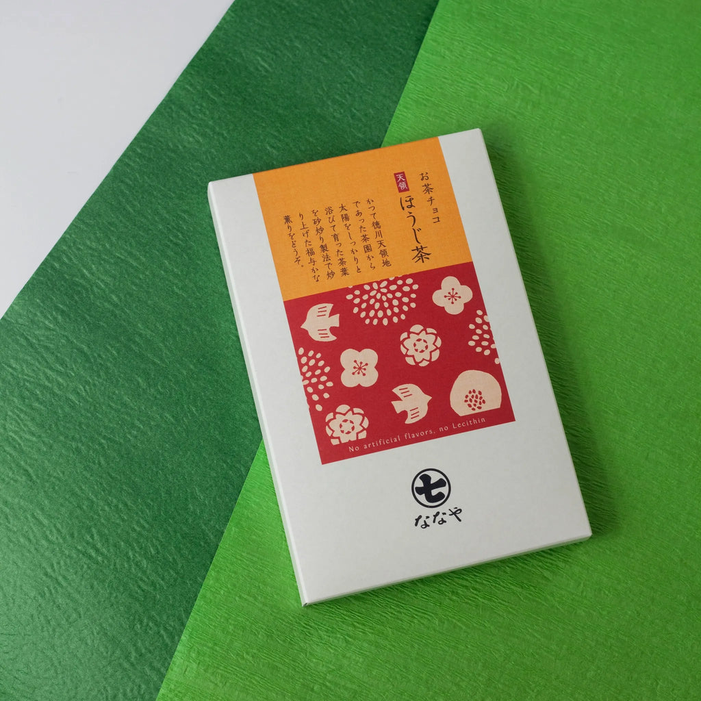 Japanese Green Tea Chocolates