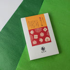 Chocolates de té verde japonés