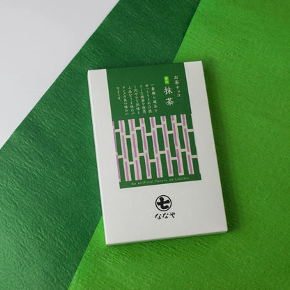 Chocolates de té verde japonés