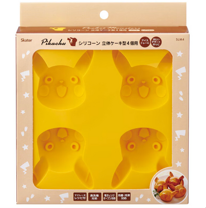 Pikachu Silicone Cake Mold (4 piece set)
