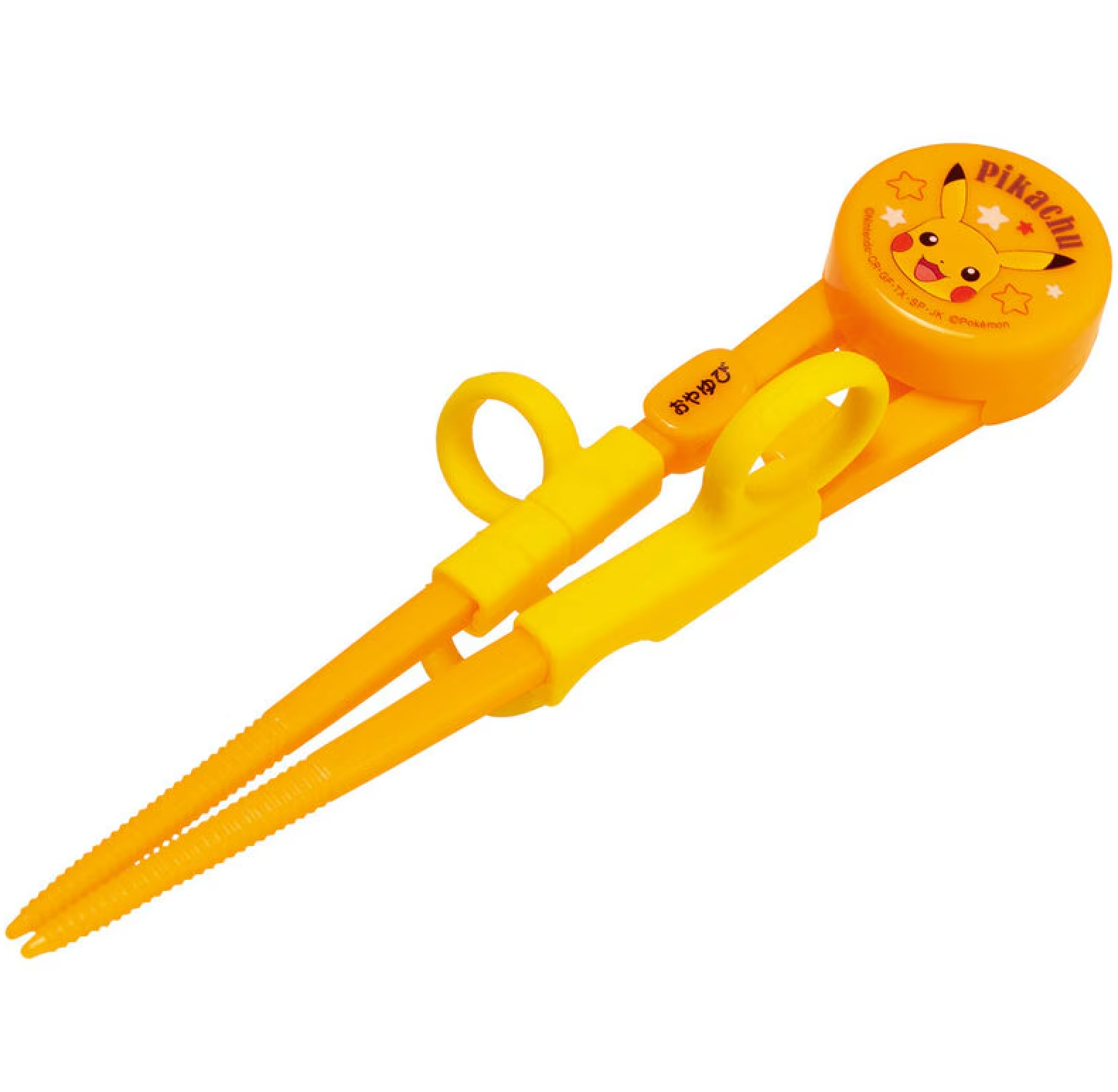 Paquete Bento 3D de Pikachu para Niños