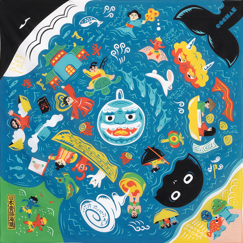 Cochae Musubi Furoshiki 70cm | Folk Tales, Sea Edition (blue)