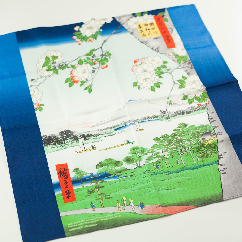 Arte Furoshiki 48cm | Santuario Suijin y Massaki en el río Sumida