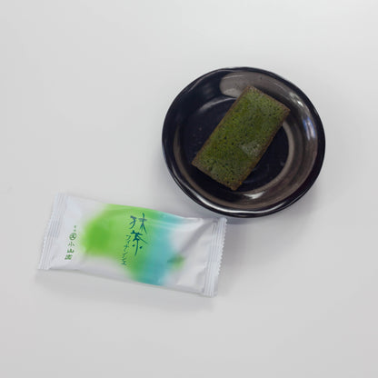 Uji Matcha Financiers (5er-Packung)