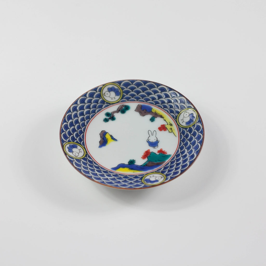 Miffy Kutani Ware Small Plate
