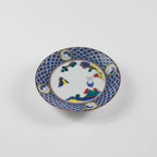 Miffy Kutani Ware Small Plate