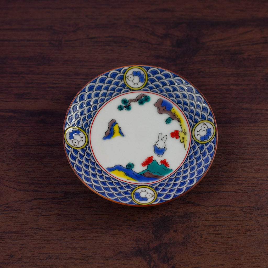 Miffy Kutani Ware Small Plate