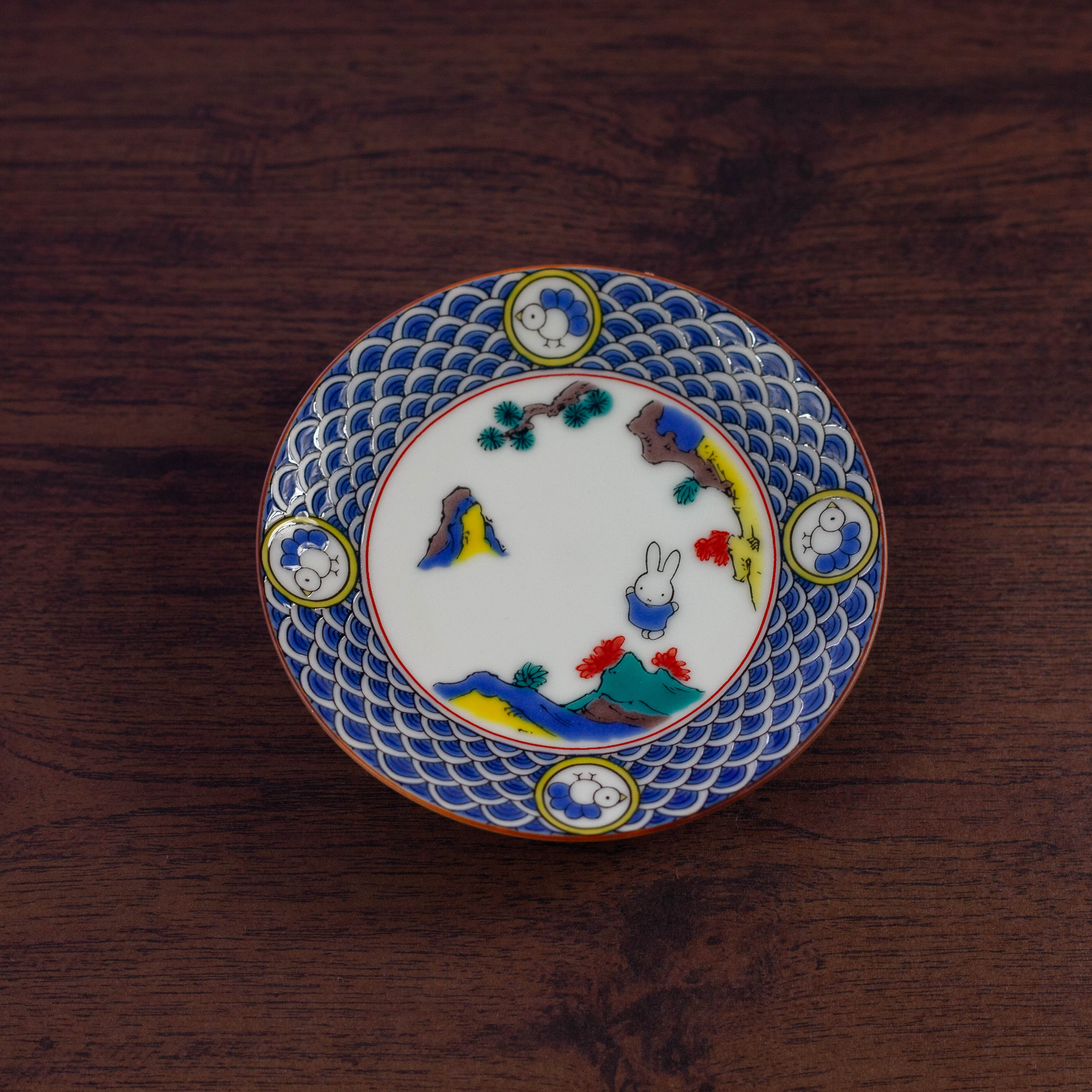 Plato pequeño Miffy Kutani Ware