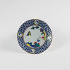 Miffy Kutani Ware Small Plate