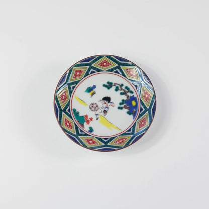 Captain Tsubasa Kutani Ware Small Plate