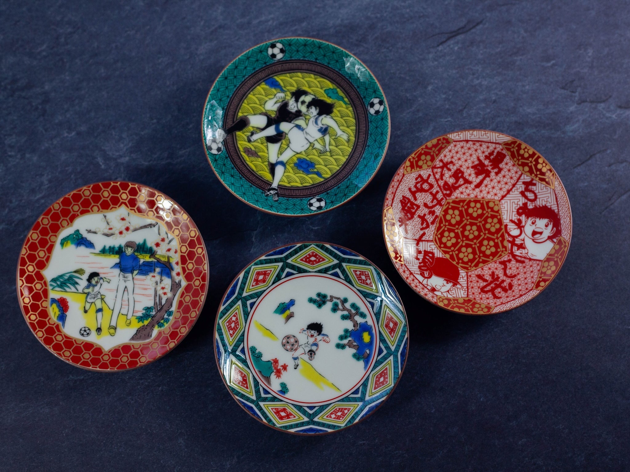 Captain Tsubasa Kutani Ware Small Plate