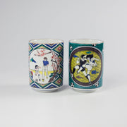 Captain Tsubasa Kutani Ware Yunomi Tea Cup