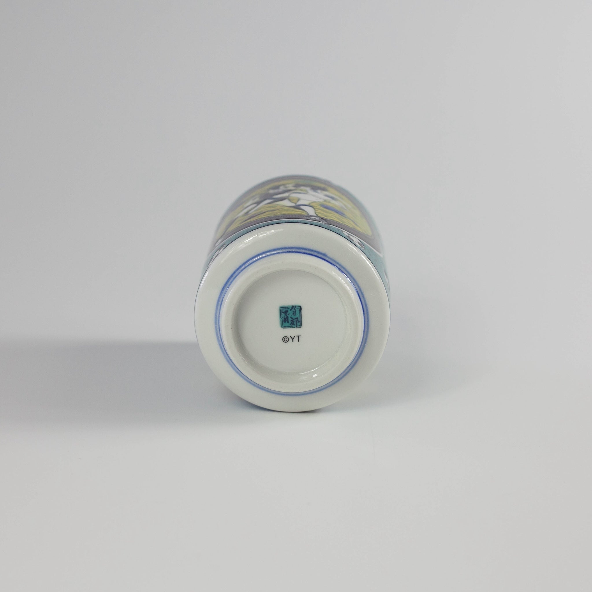 Captain Tsubasa Kutani Ware Yunomi Tea Cup
