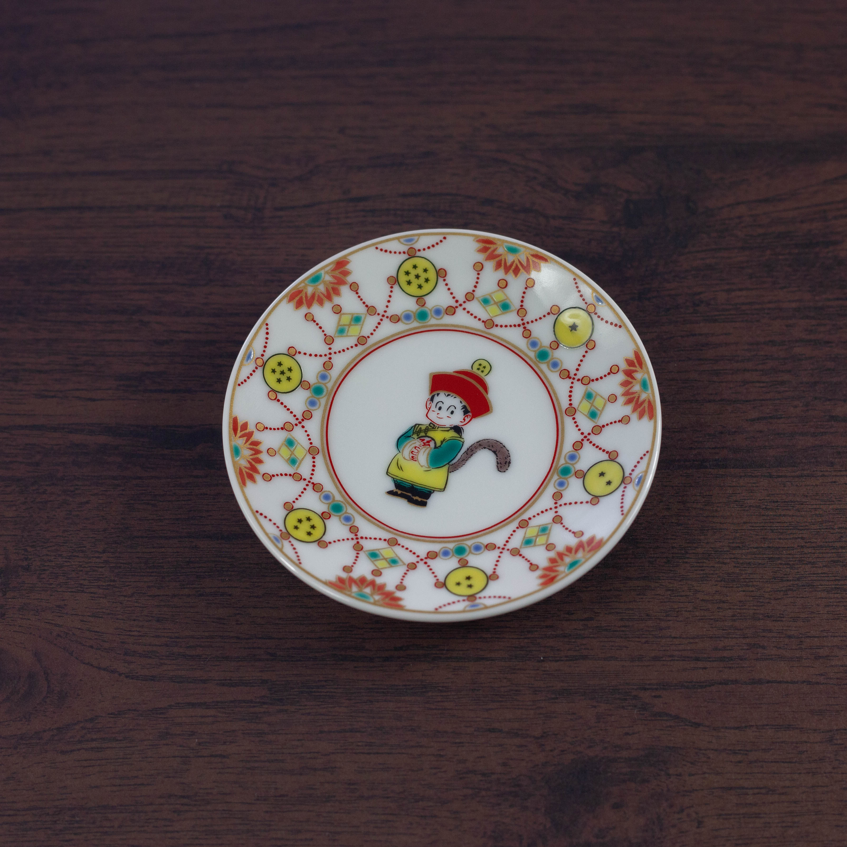 Dragon Ball Super Kutani Ware Small Plate