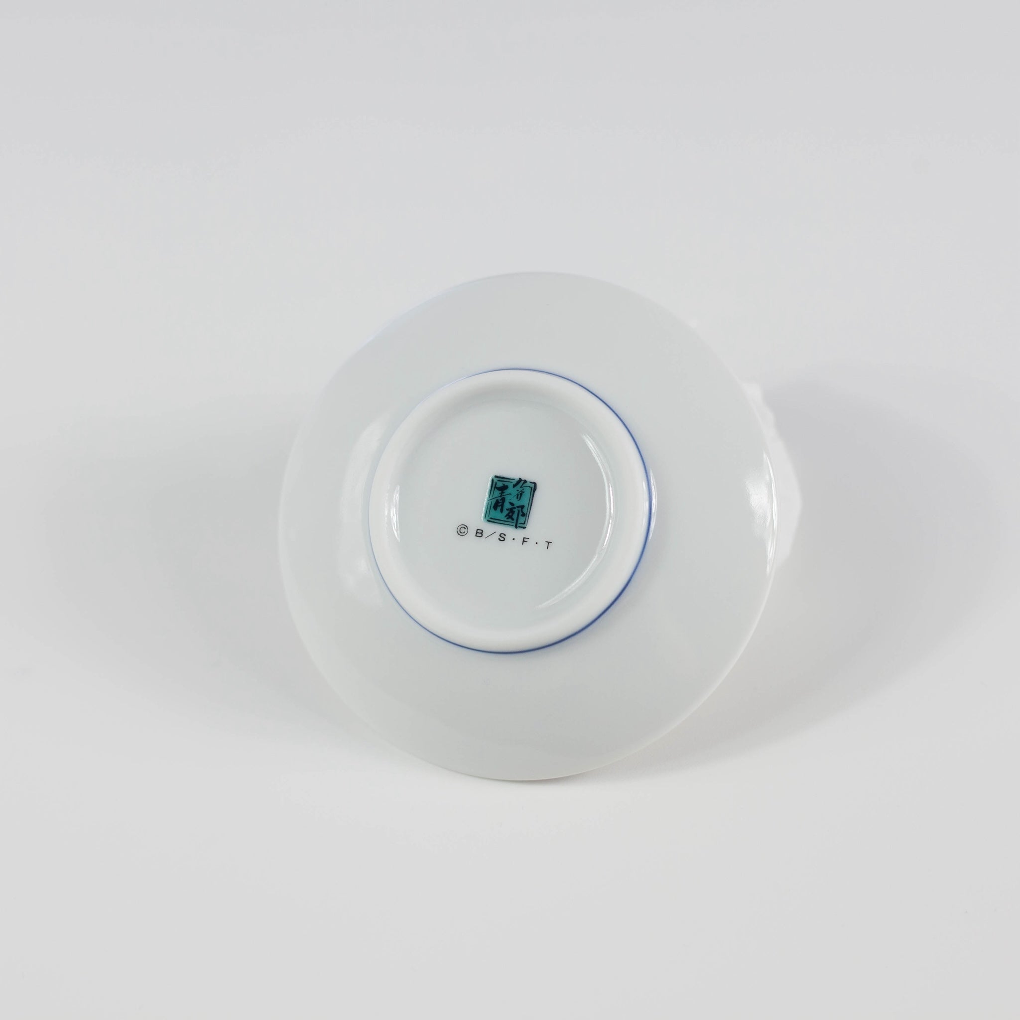 Dragon Ball Super Kutani Ware Small Plate