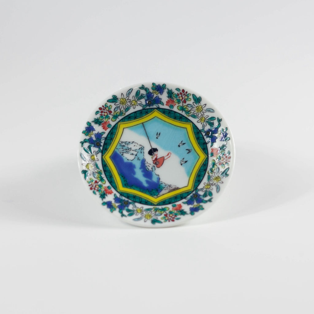 Heidi Kutani Ware Small Plate