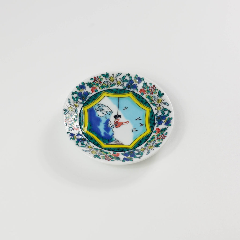 Heidi Kutani Ware Small Plate