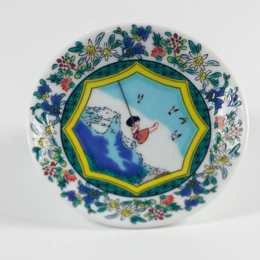 Heidi Kutani Ware Small Plate