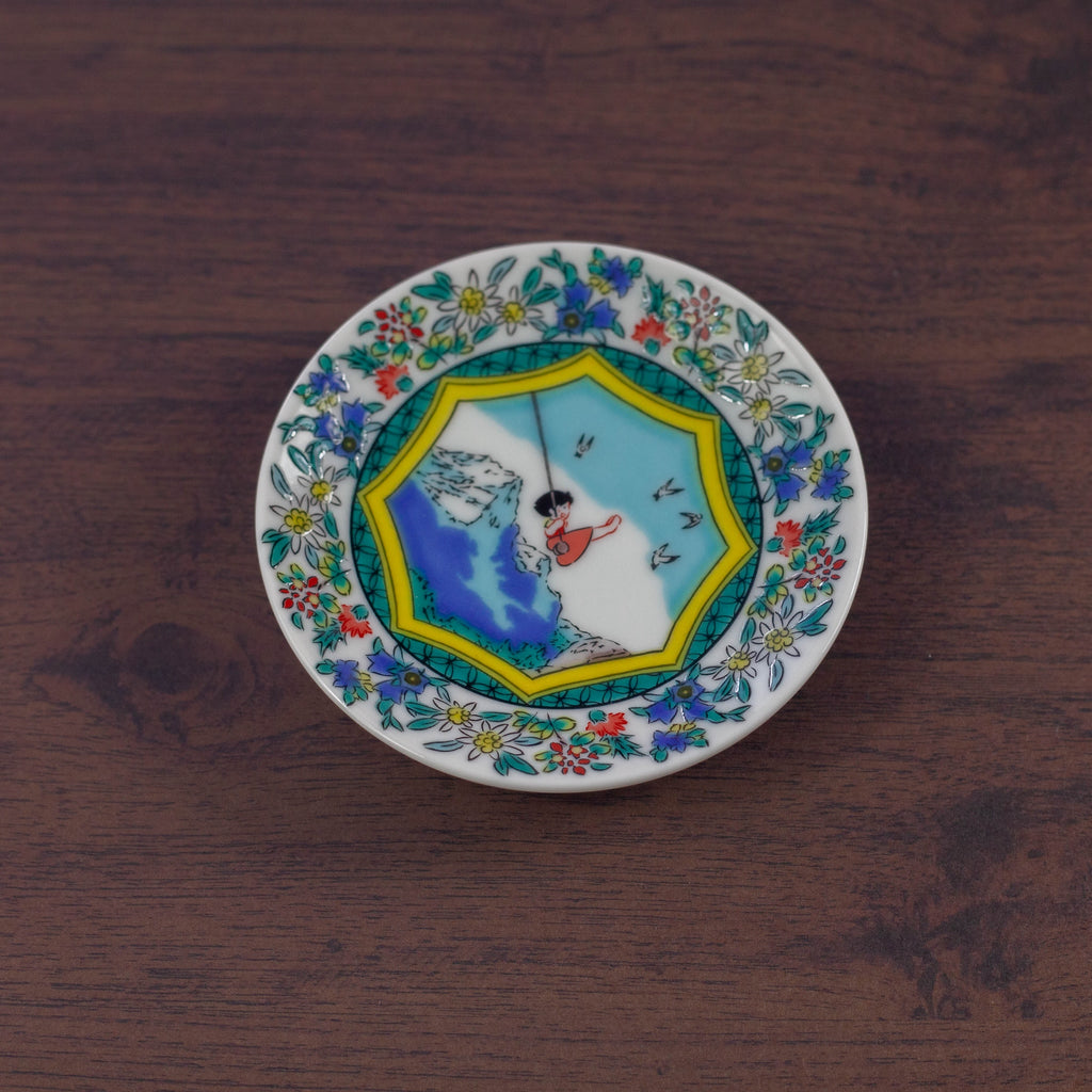 Heidi Kutani Ware Small Plate