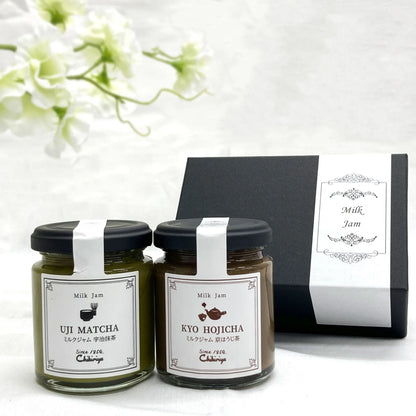 Hojicha and Uji Matcha Milk Jam Gift Set