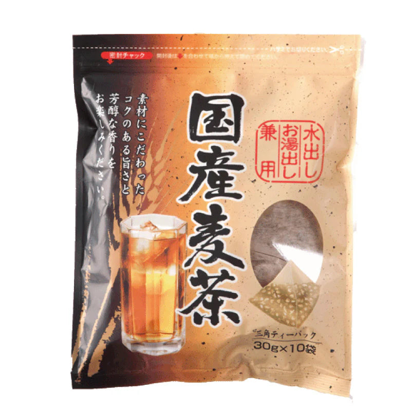 Cold Brew Mugicha Barley Tea (10 bags)