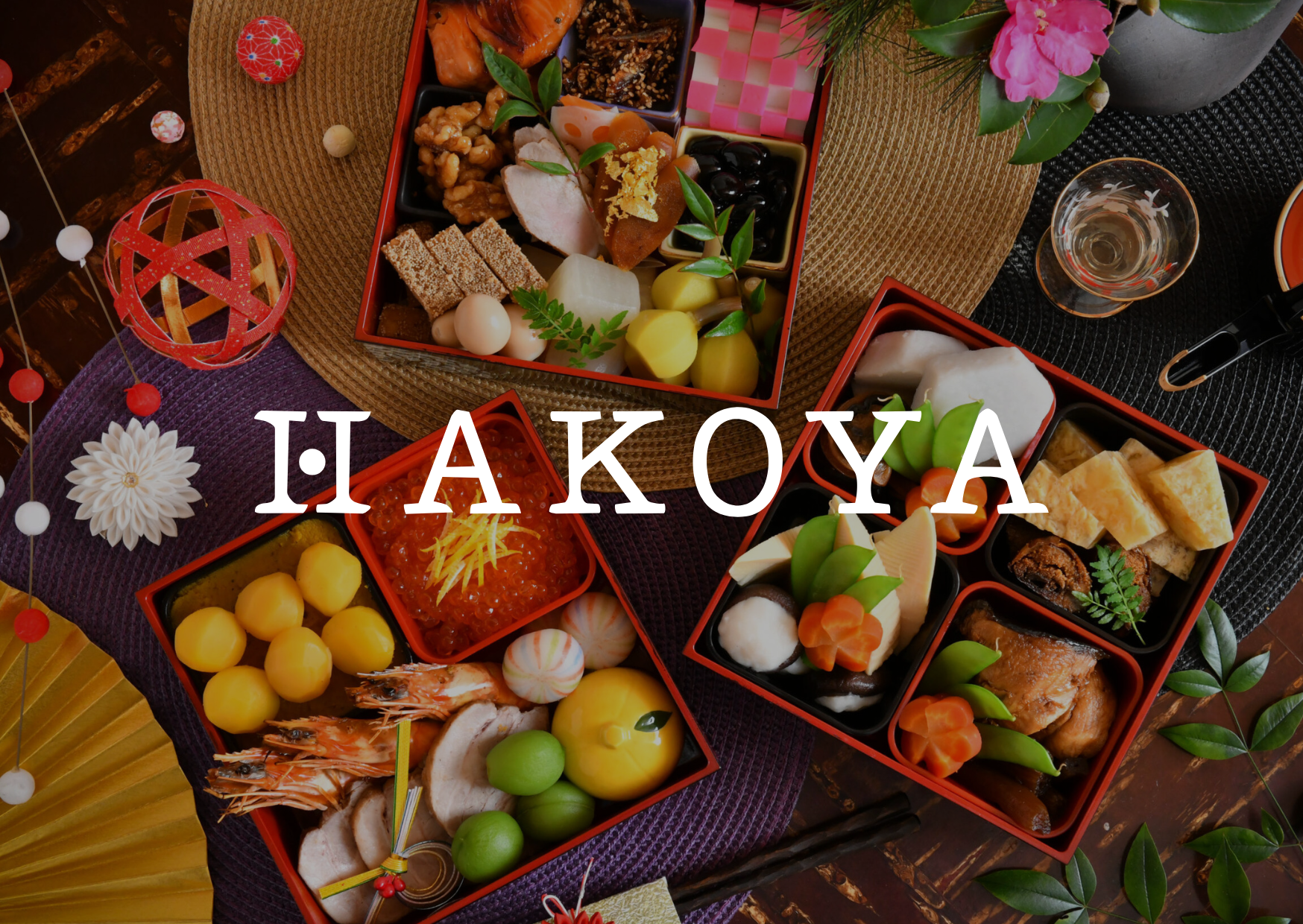 Hakoya