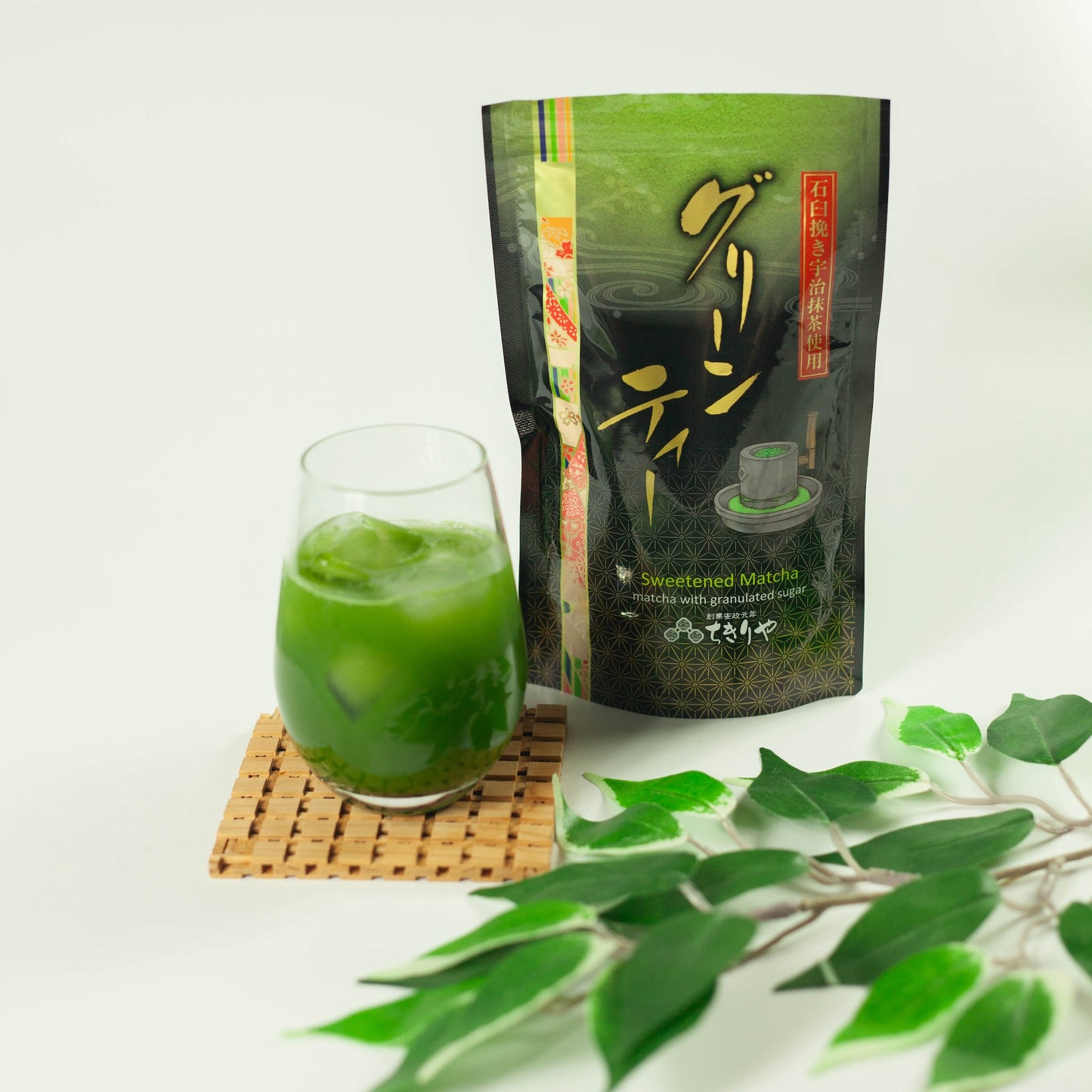 Té verde matcha japonés dulce