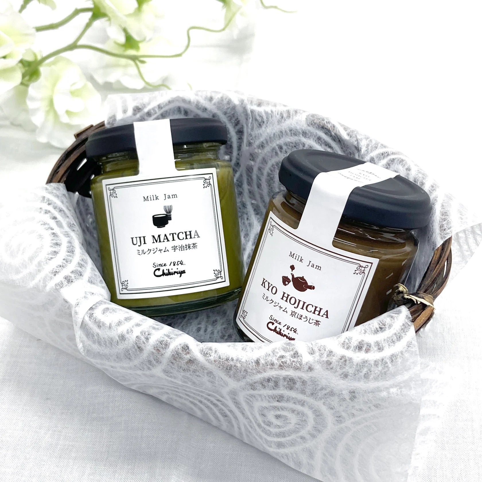 Set de regalo de mermelada de leche Hojicha y Uji Matcha 