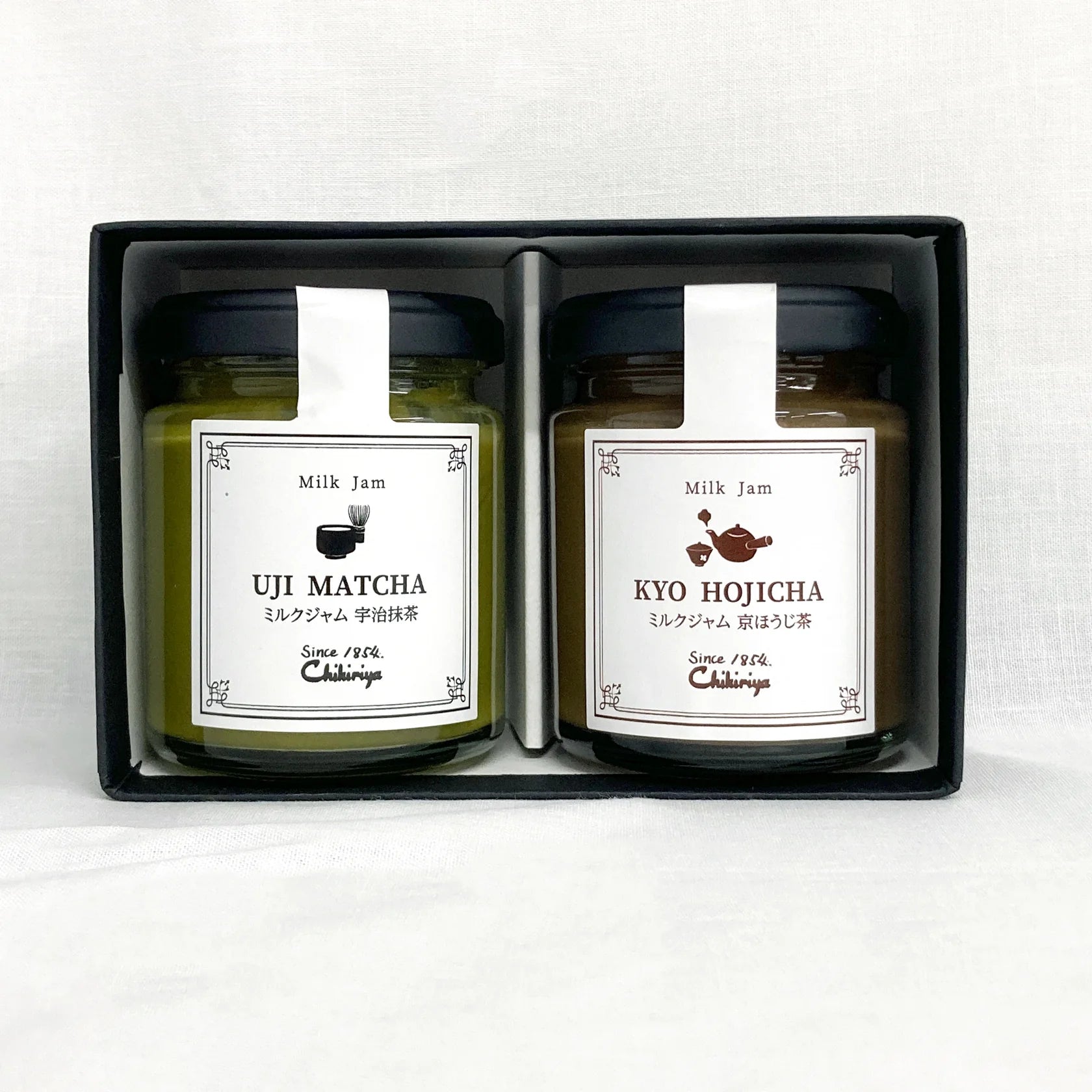 Set de regalo de mermelada de leche Hojicha y Uji Matcha 