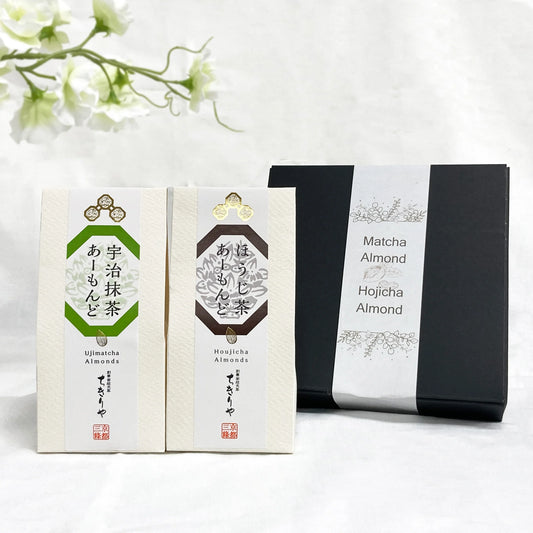 Hojicha and Uji Matcha Covered Almonds Gift Set