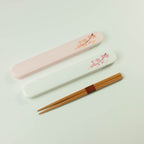 Sakura Chopsticks Set | White