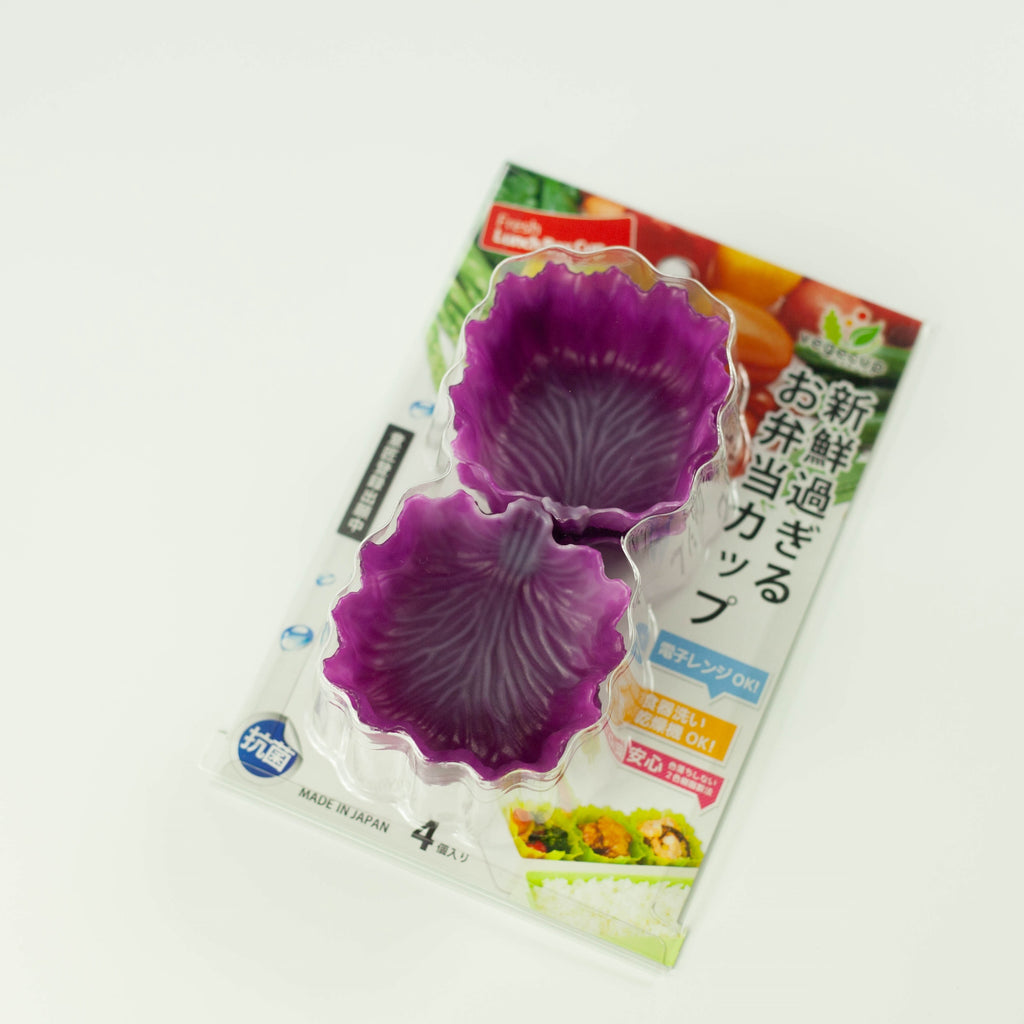 Tazas de verduras moradas | Cuadrado 